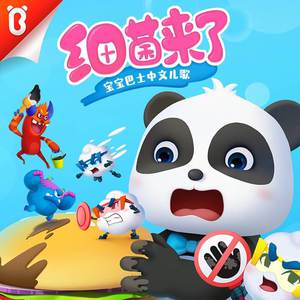 老太太裸体自慰
