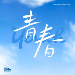 老太太裸体自慰
