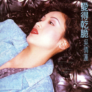 老太太裸体自慰
