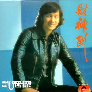 老太太裸体自慰
