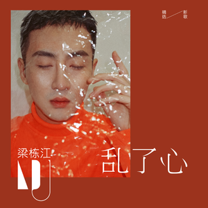 老太太裸体自慰
