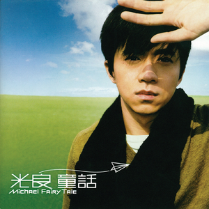 老太太裸体自慰
